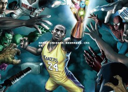 易胜博体育-江苏队客场失利，遭遇连败局面窘迫，江苏队官宣